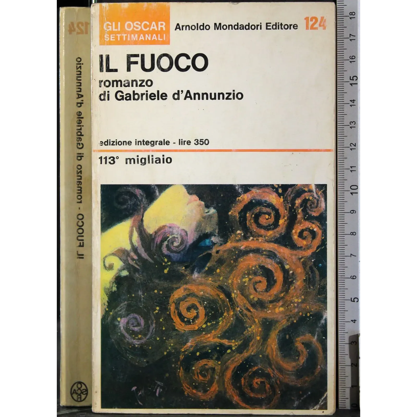 Il fuoco