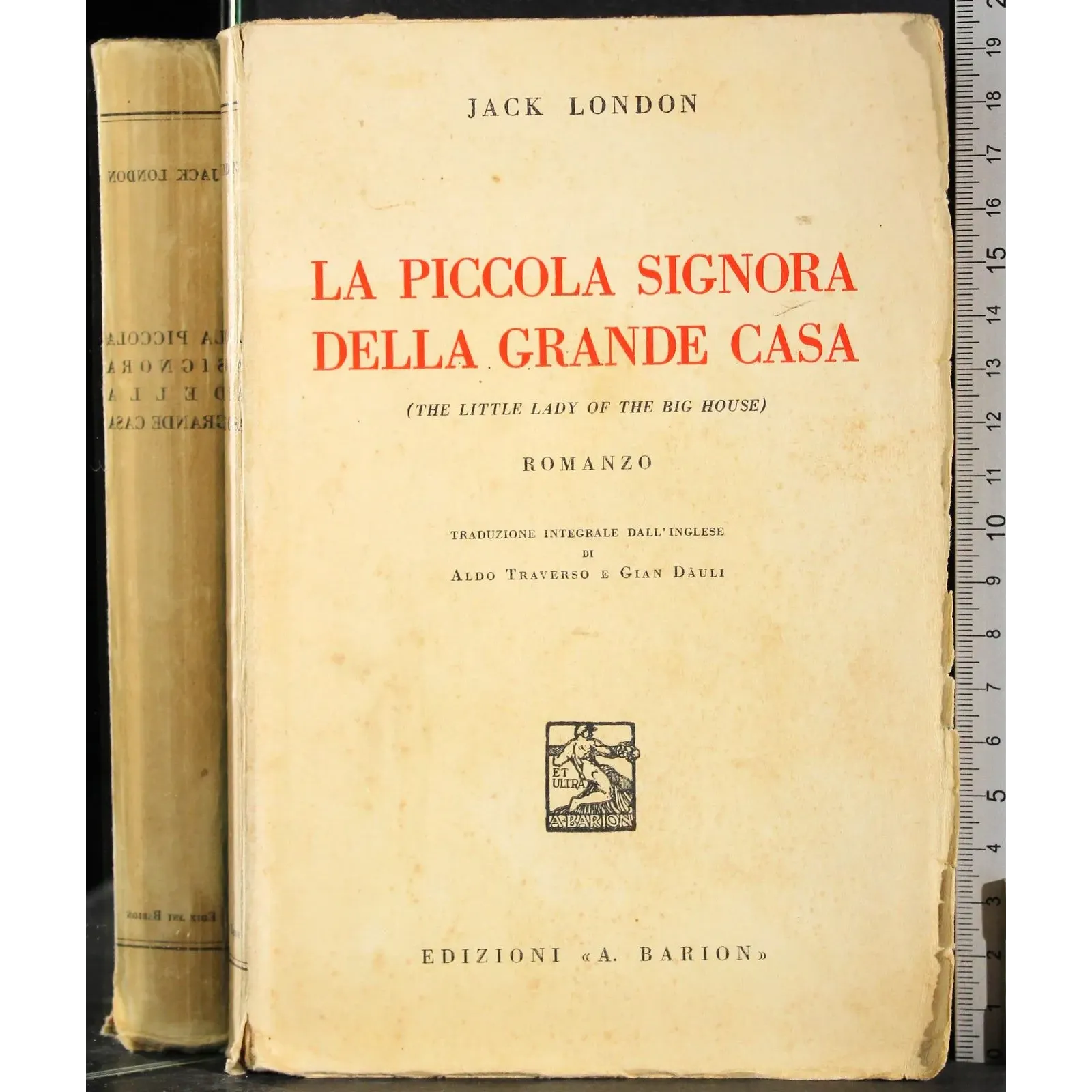 La piccola signora della grande casa