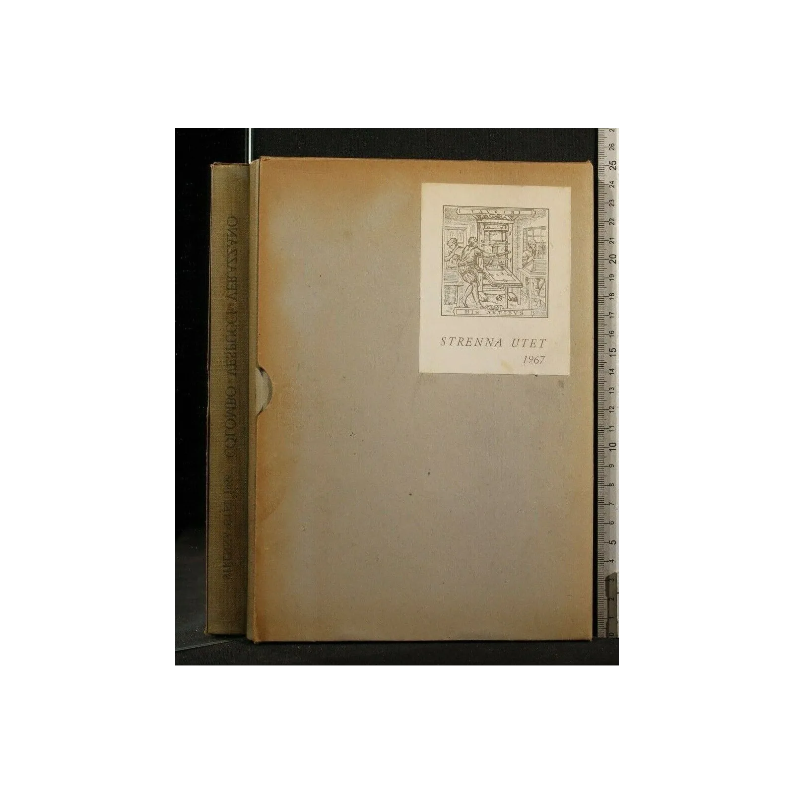 COLOMBO VESPUCCI-VERAZZANO