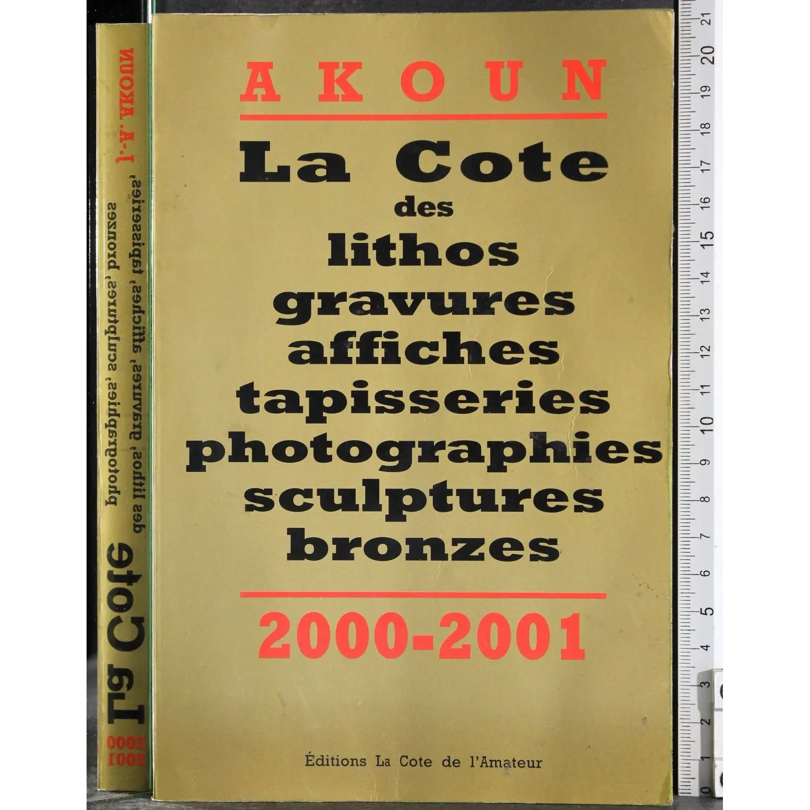 Akoun. La cote des lithos gravures affiches tapiss.. 2000-2001