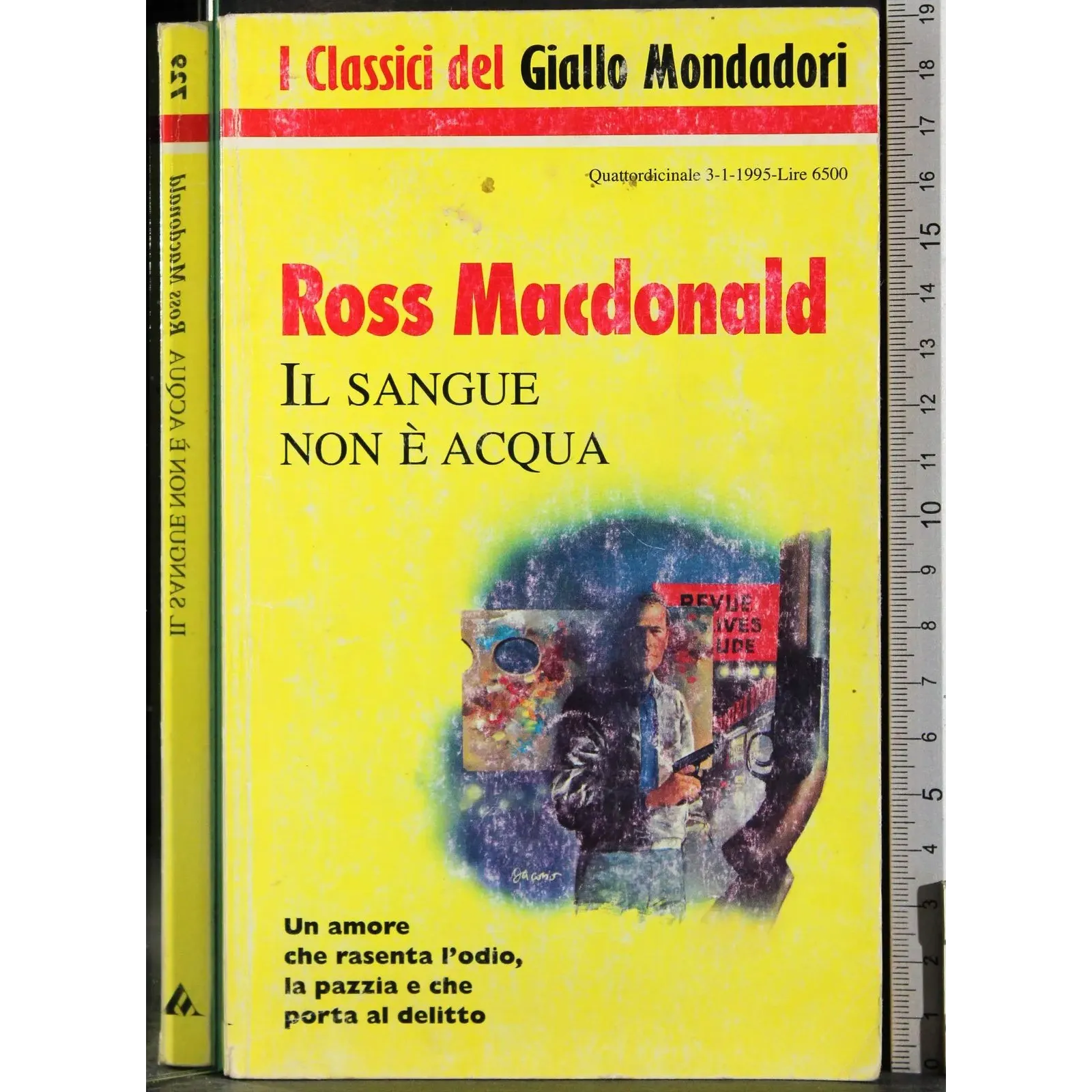 Il sangue non è acqua