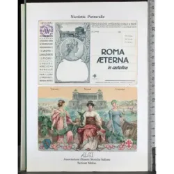 Roma Aeterna in cartolina
