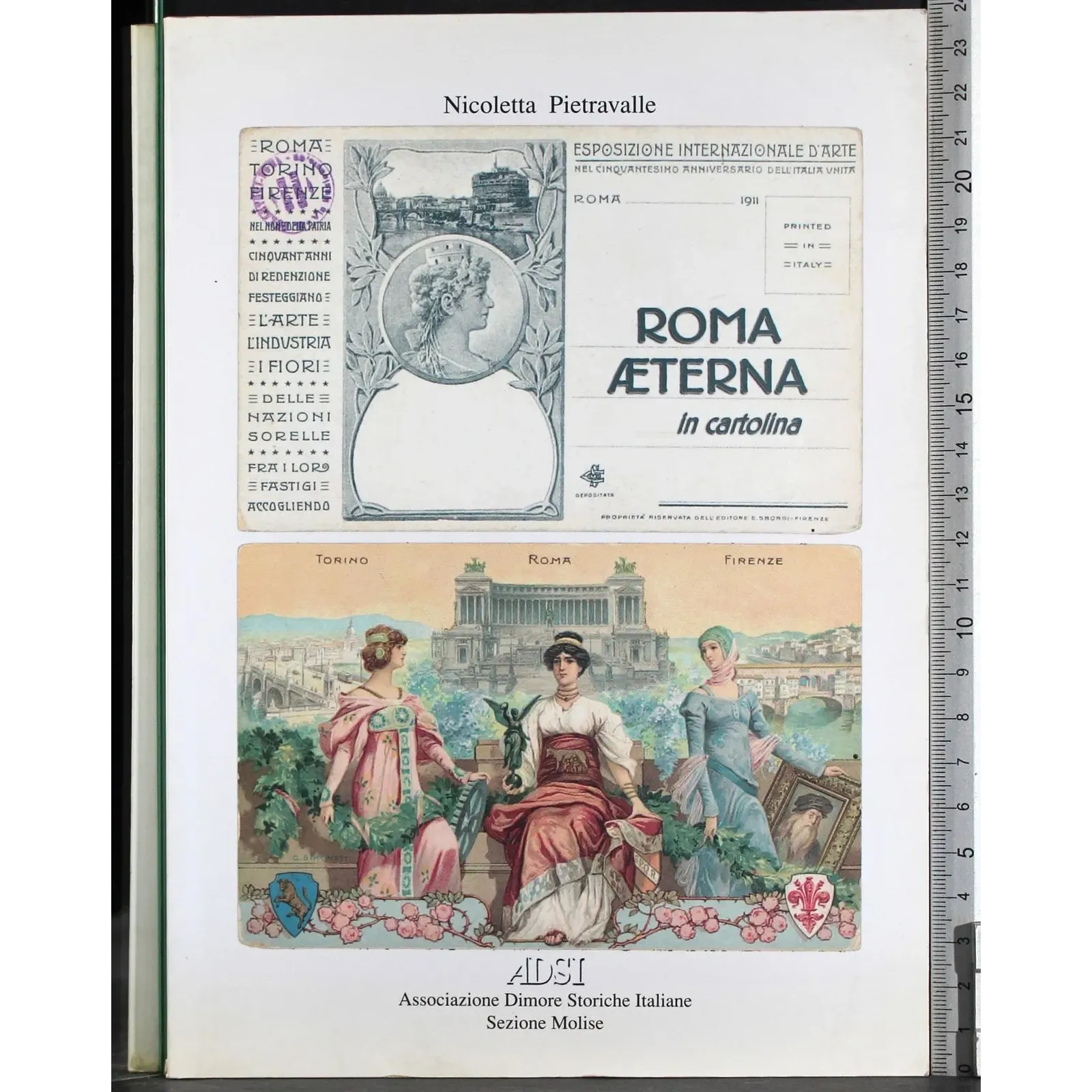 Roma Aeterna in cartolina