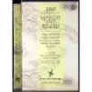 1860 Notizie dal regno