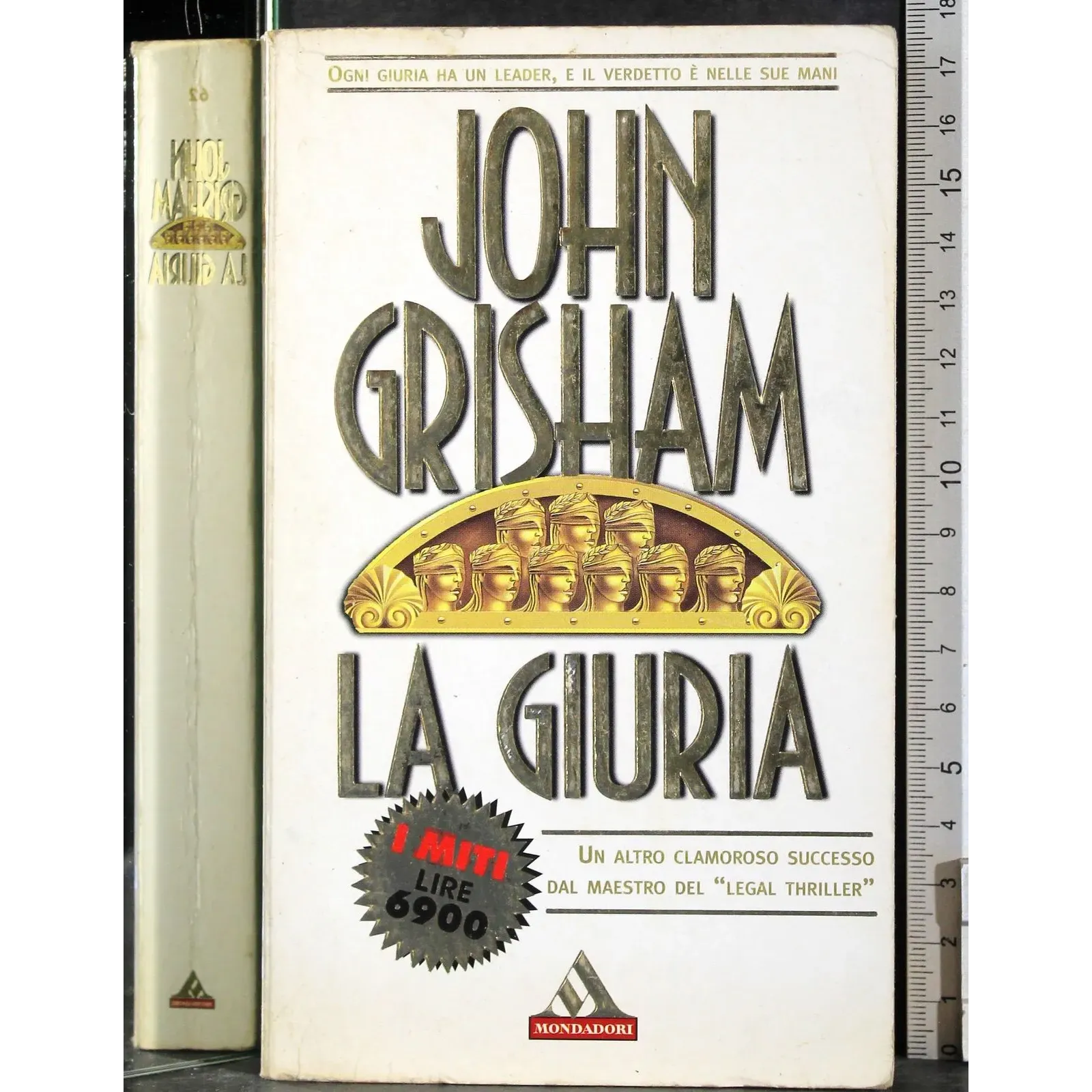 La giuria