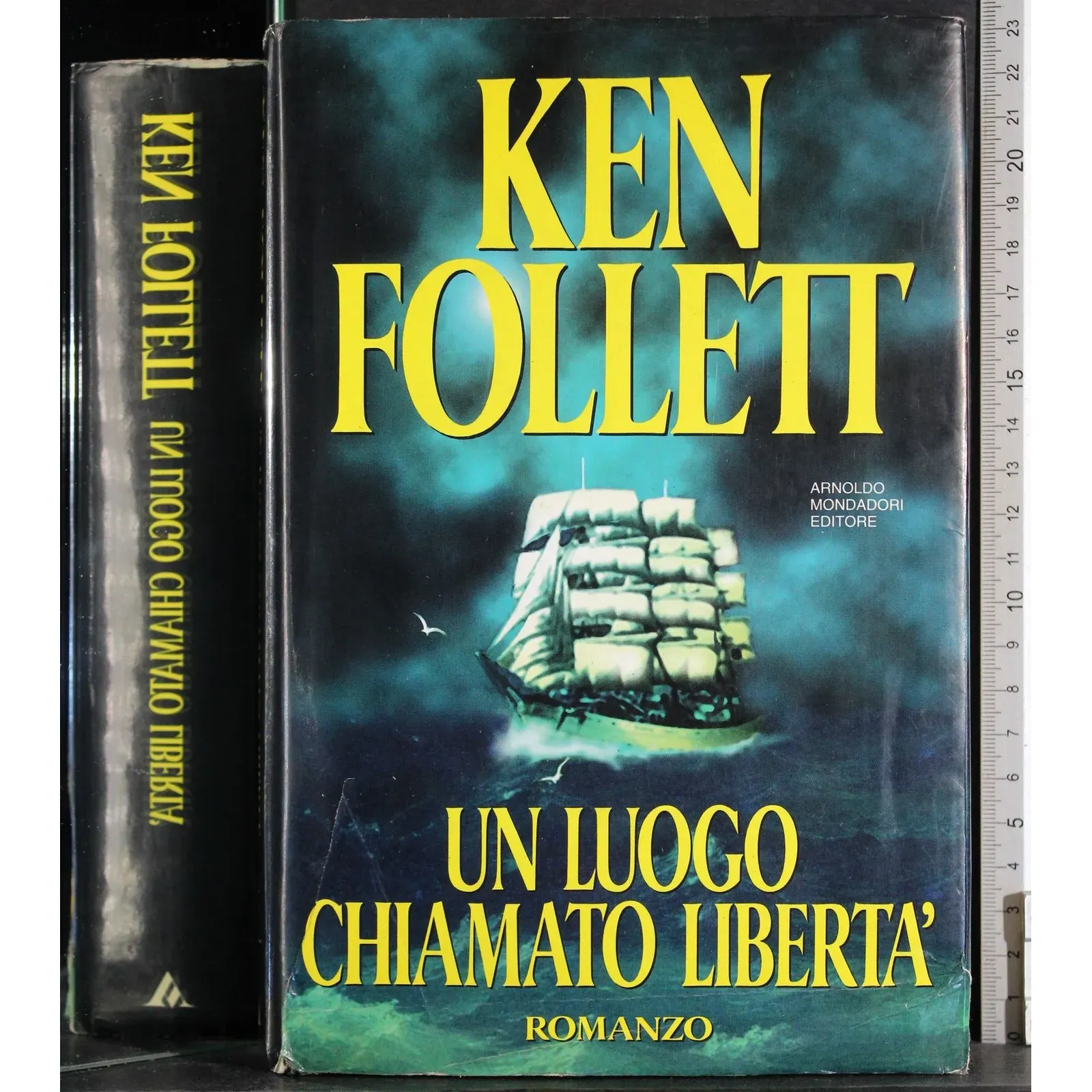 Un luogo chiamato libertà