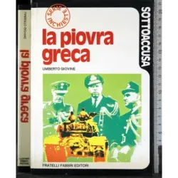 La piovra greca