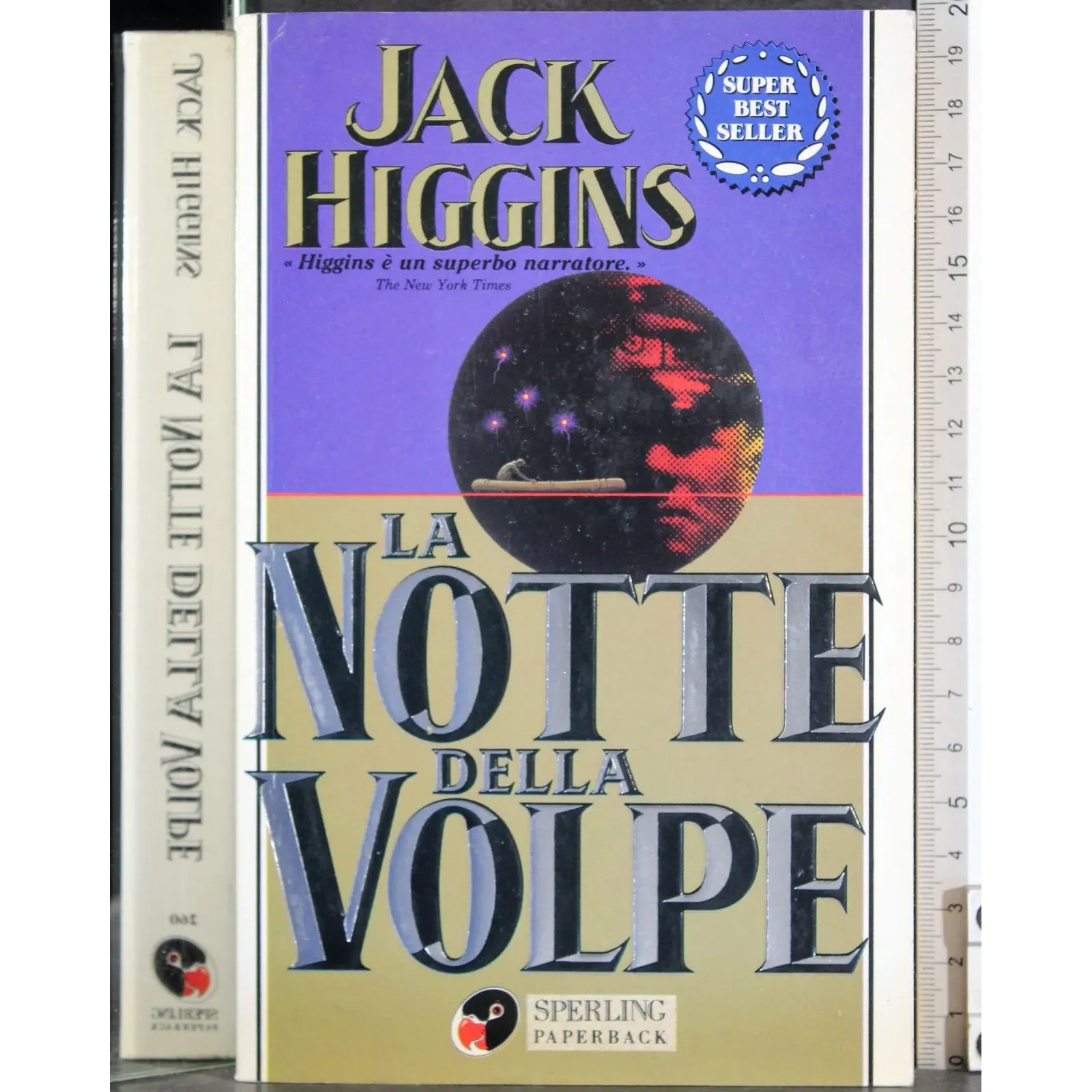 La notte della volpe