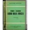 Primo e secondo libro della Jungla