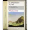 I promessi sposi