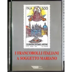 I francobolli italiani a soggetto Mariano