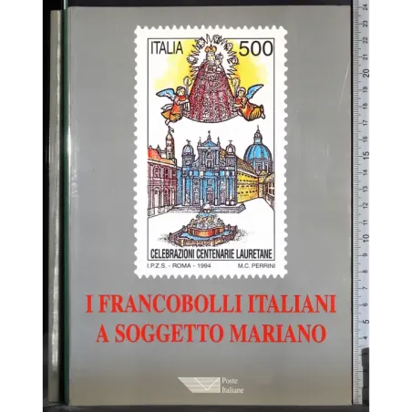 I francobolli italiani a soggetto Mariano