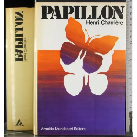 Papilon