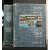 STORIA DEL MONDO MODERNO VOL XI. L'ESPANSIONE COLONIALE E...