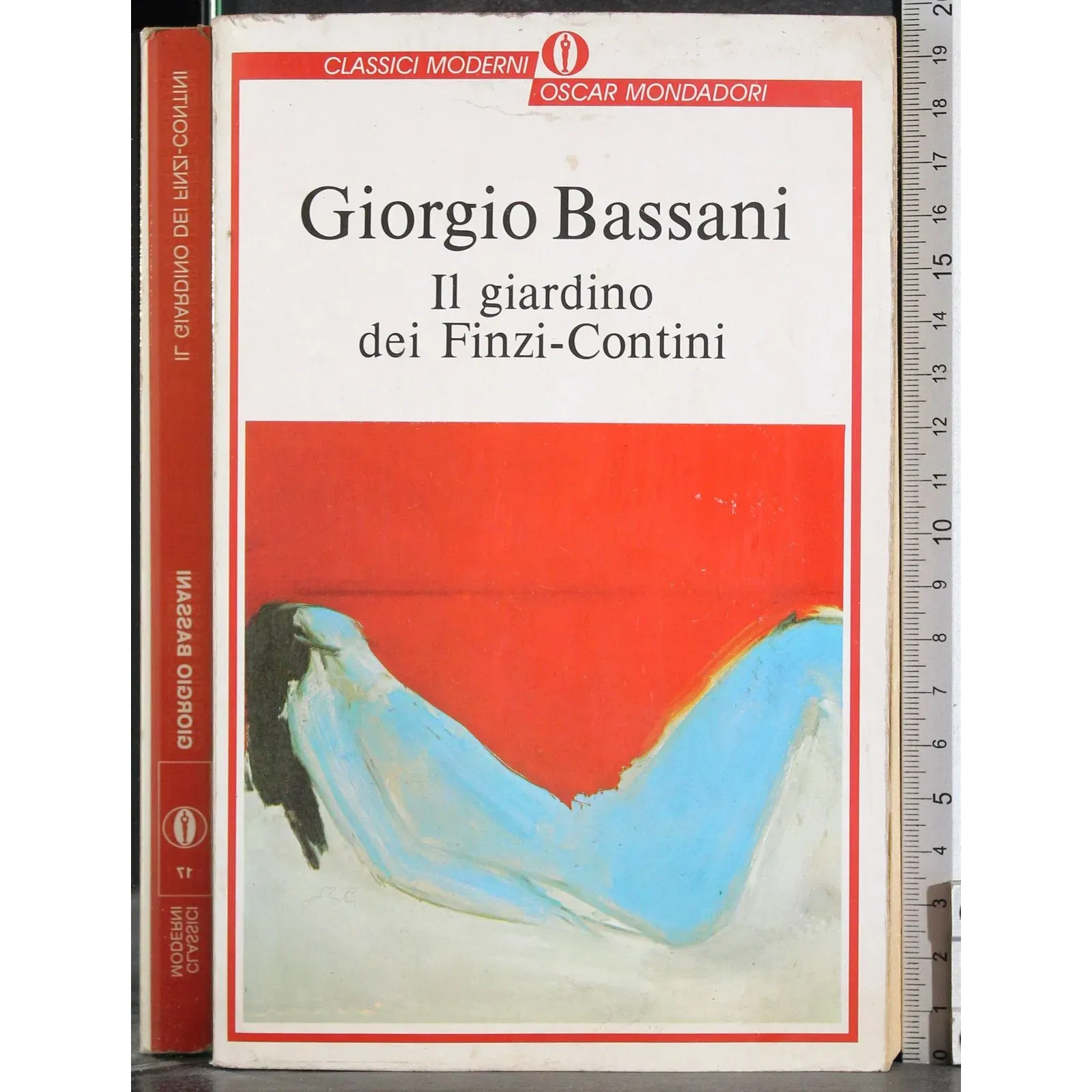 Il giardino dei Fizi-Contini