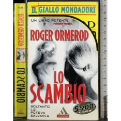 Lo scambio