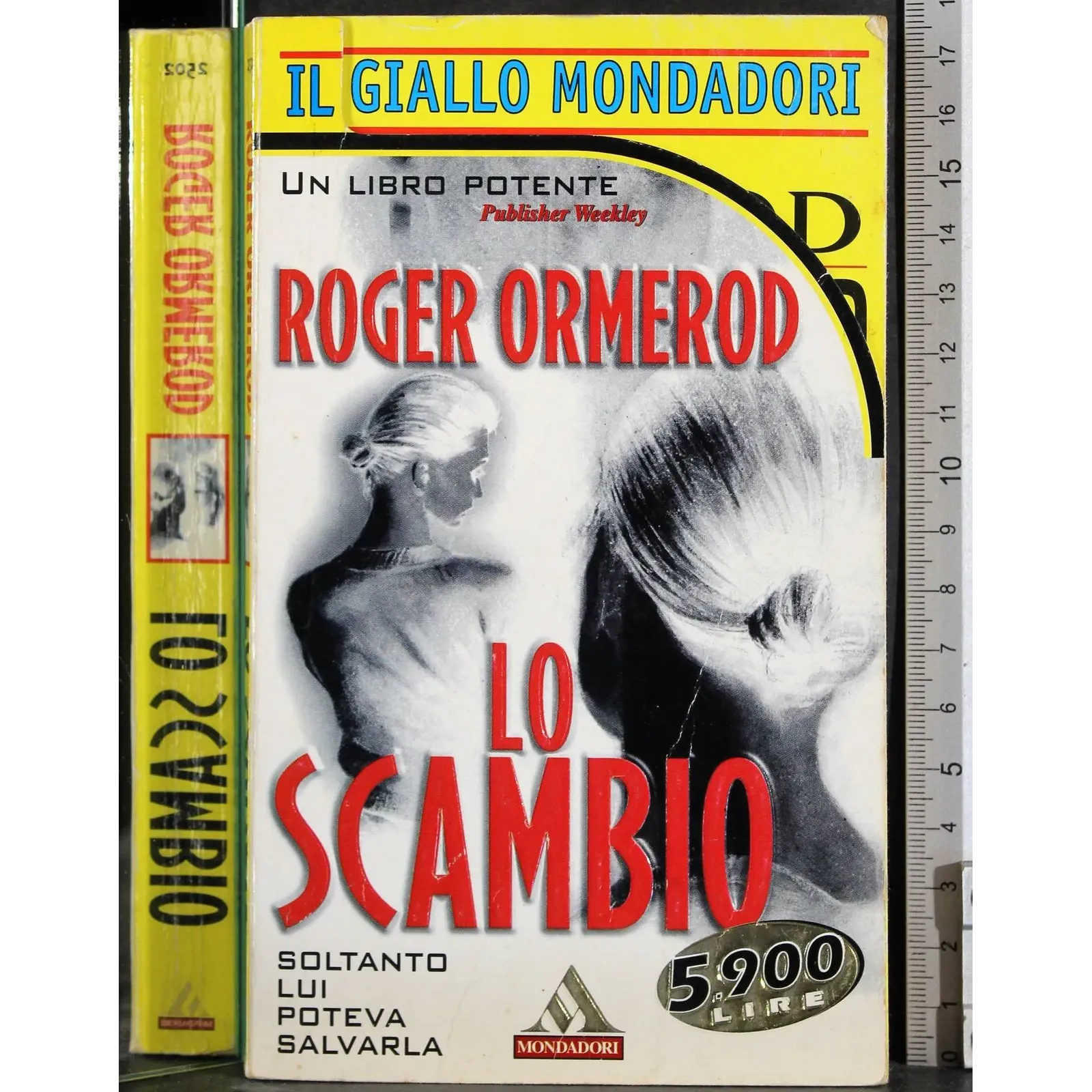 Lo scambio