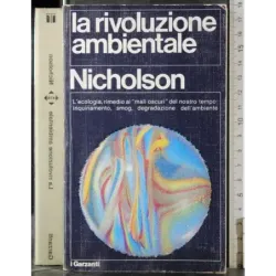 La rivoluzione ambientale