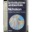 La rivoluzione ambientale