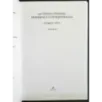 Critica italiana moderna e contemporanea. Vol 1-2
