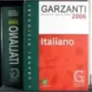I Grandi dizionari. Italiano