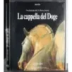La cappella del Doge