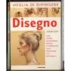 Voglia di dipingere. Disegno