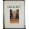 Grignolino