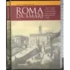Roma da amare