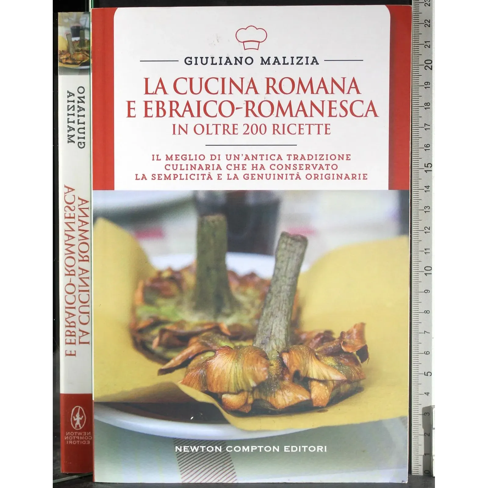 La cucina romana e ebraico-romanesca