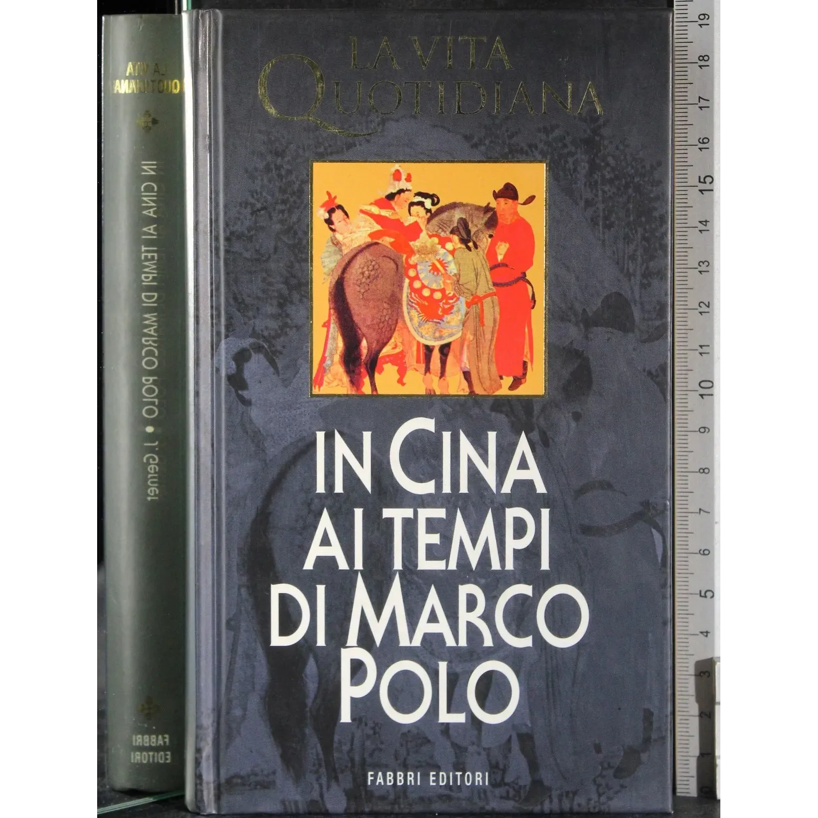 In Cina ai tempi di Marco Polo