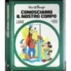 Conosciamo il nostro corpo