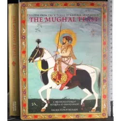 The Mughal Feast