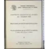 Contratto collettivo di lavoro per salariati fissi