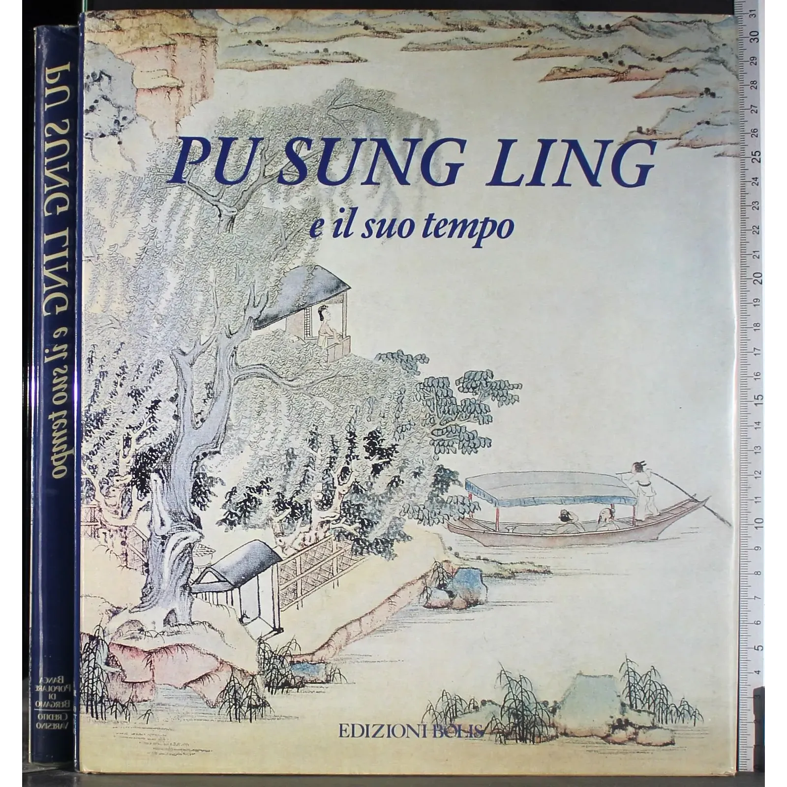 Pu Sung Ling e il suo tempo