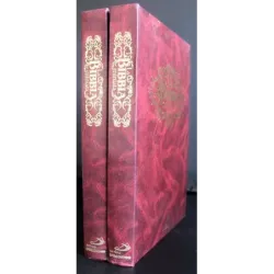 La Bibbia miniata. Tomo 1-2