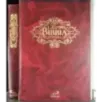 La Bibbia miniata. Tomo 1-2