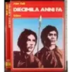 Diecimila anni fa