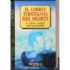 Il libro tibetano dei morti