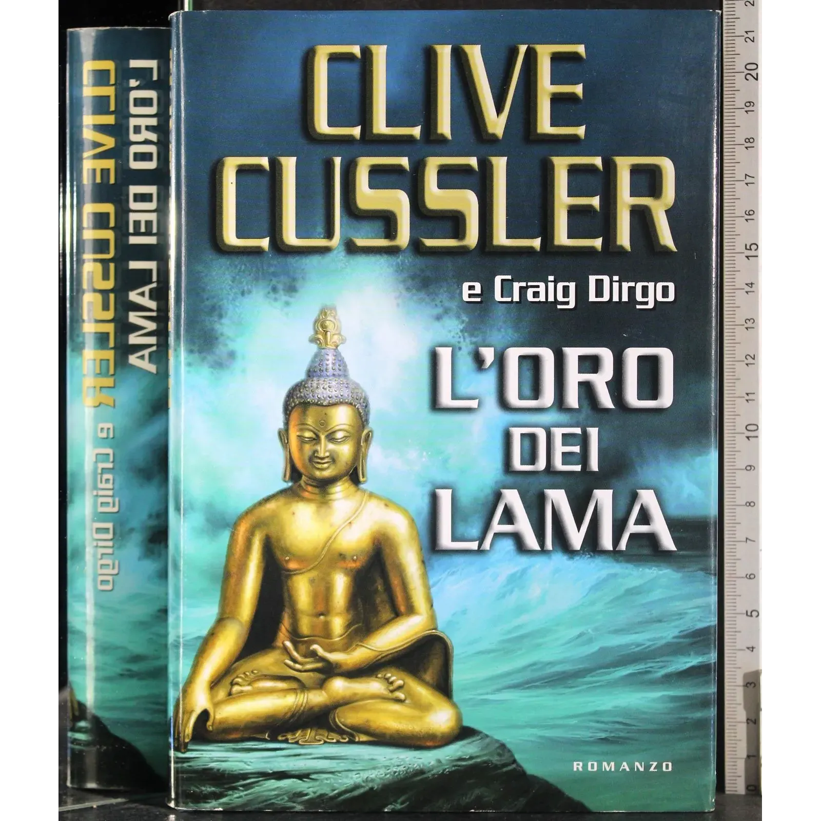 L'oro dei lama