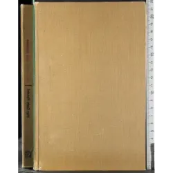 Alla ricerca della passione