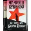 Gli anni del grande terrore