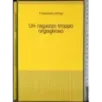 Un ragazzo troppo orgoglioso