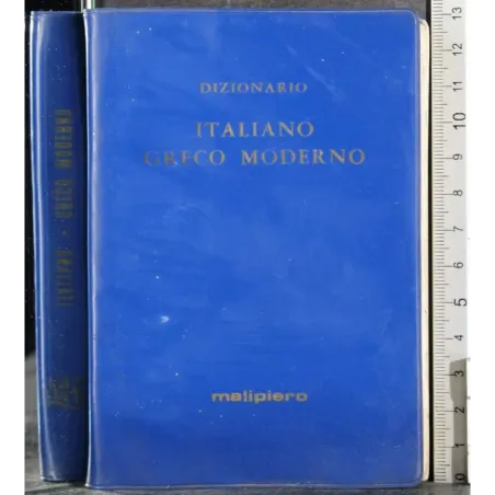 Dizionario Italiano- Greco moderno