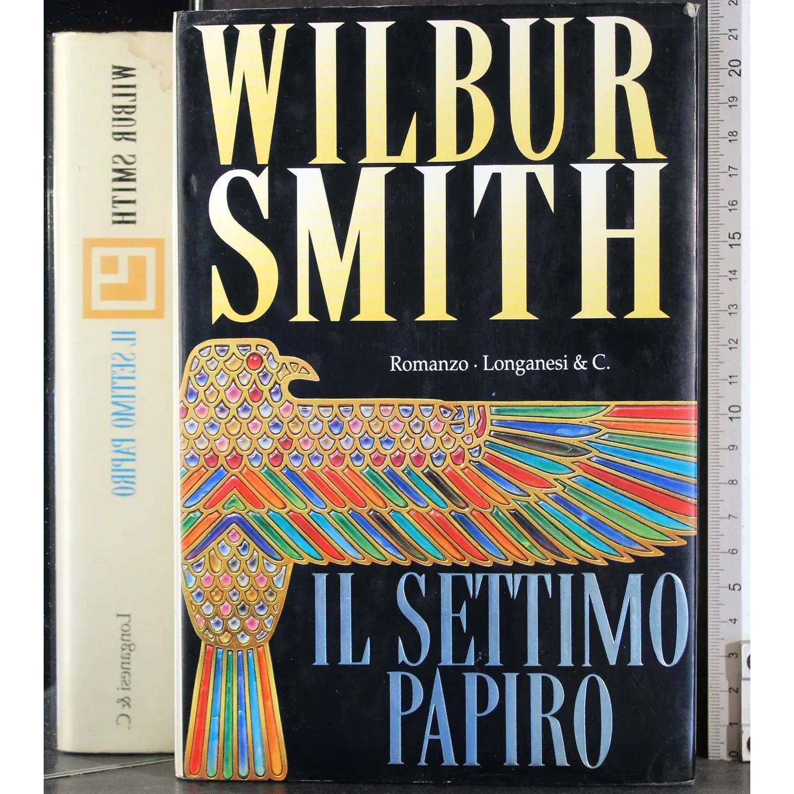 Il settimo papiro