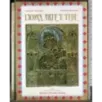 L'icona artee fede