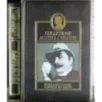 Poirot a Styles Court. Se morisse mio marito