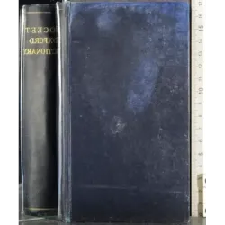 Pocket Oxford dictionary of current english