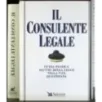 Il consulete legale