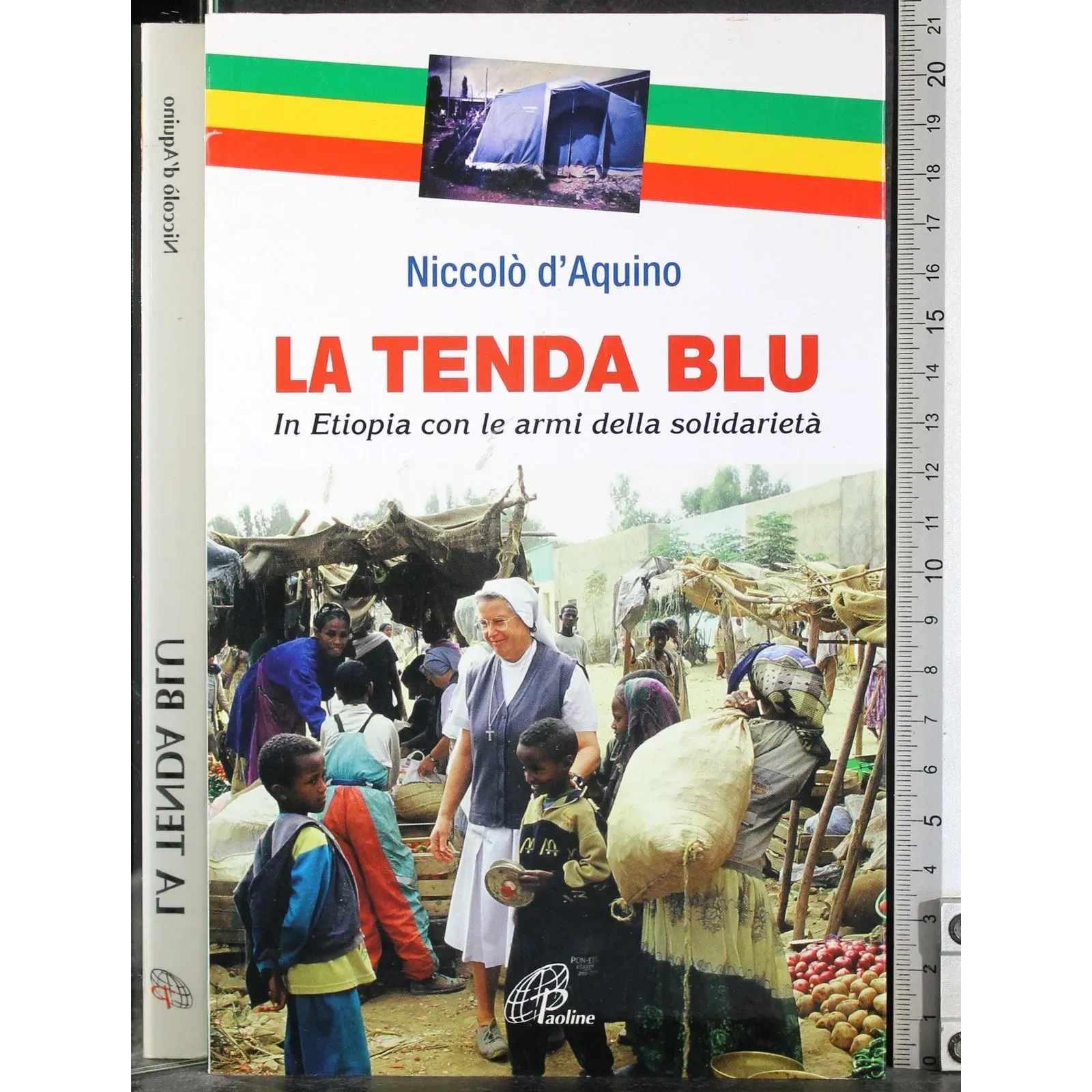 La tenda blu